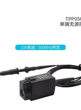TektronixTPP0201/TPP0250 P619B P5050B示波器无源电压探头