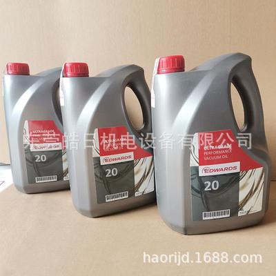 福建真空泵油UL70 19 20号Ultragrade真空泵润滑机油真空油