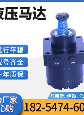 TF0195MS030AAAB BME系列55193 112-8357, 108-5917 HGM-18E-8802