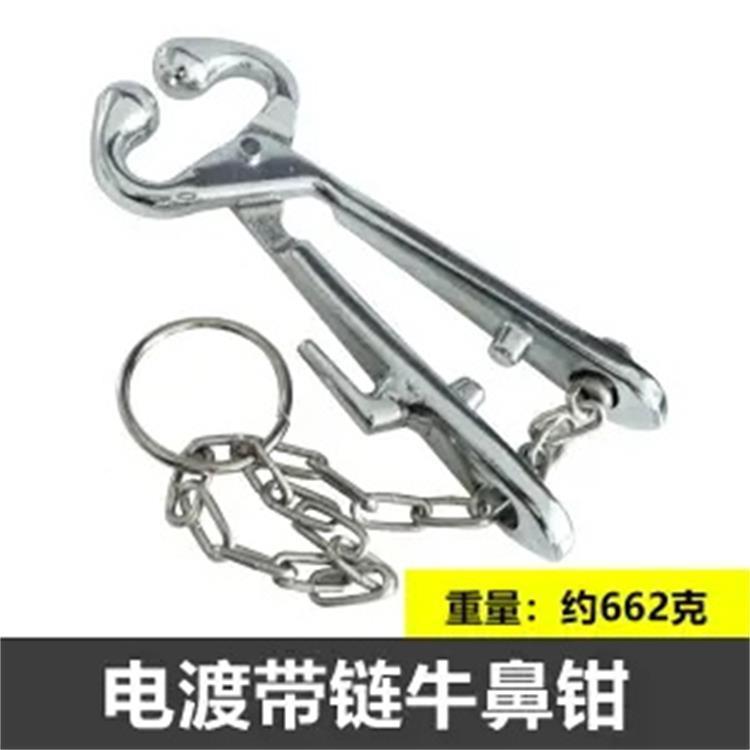 大型牛夹鼻环牛鼻钳子金属鼻ETO子牵牛引扣牛鼻圈养牛场器械鼻牛