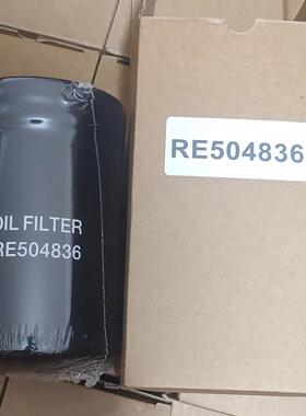 A177605发电机组滤芯51849工程机械设备滤清器SH5676液压油滤芯