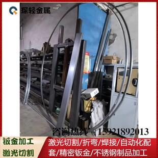 承接不锈钢制品加工金属焊接 不锈钢展示道具加工 不锈钢装饰加工
