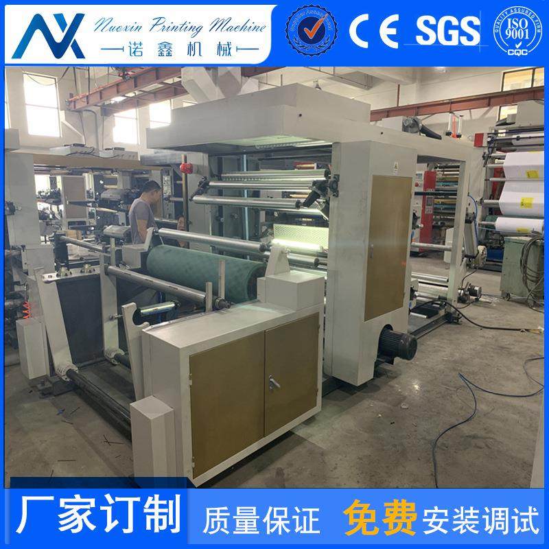 宽幅 水泥袋印刷机 厂家 包装编织袋印刷机 大米袋凸版印刷机,机械设备,印刷设备,淘宝优惠券,粉丝福利购,淘宝优惠卷