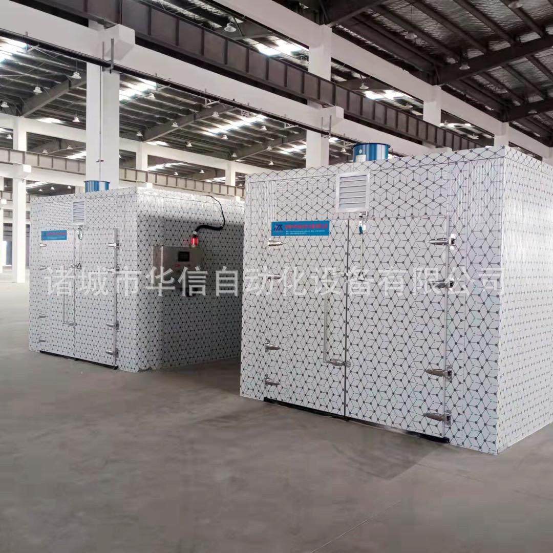 全自动电加热狗粮烘干机宠物食品烘干房烘干箱多功能电热烘干设备,机械设备,干燥机/干燥箱/烘干机,淘宝优惠券,粉丝福利购,淘宝优惠卷