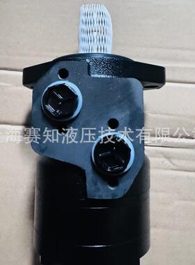 255130A6312BAAAA S 255130A 鹰普 Impro 丹福斯 摆线马达 怀特