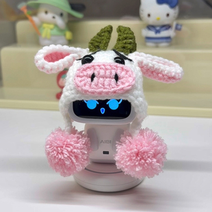AIBI机器人针织帽子艾比衣服AI宠物配件装饰潮玩衣服搞怪保护套
