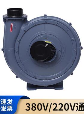 TB100-1机中压风.5kw 透浦式中压鼓风1机 TB2RLC0-200 15KW助燃风