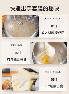 龙的厨师机家用型多功能小面奶机打发油搅拌69947台式商用全自动