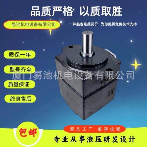 合液压WXK油泵PV高2R2-F59-F-RAA-41定量压叶片泵PV2以R2-65--RAA