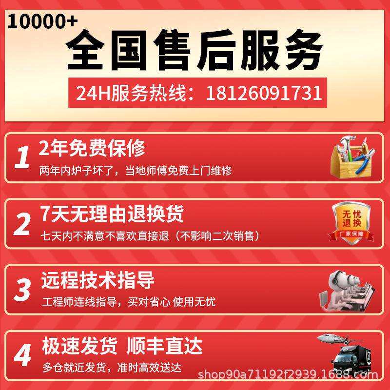 商用电磁炉5UUP/悟炒灶双食凹堂工厂大锅灶炉大功率眼大小组合炒
