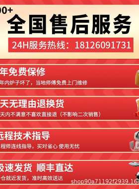 商用电磁炉5UUP/悟炒灶双食凹堂工厂大锅灶炉大功率眼大小组合炒