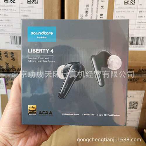 soundcore A3405Soundcore声阔噪舱2代Liberty4无降线蓝式A3405牙