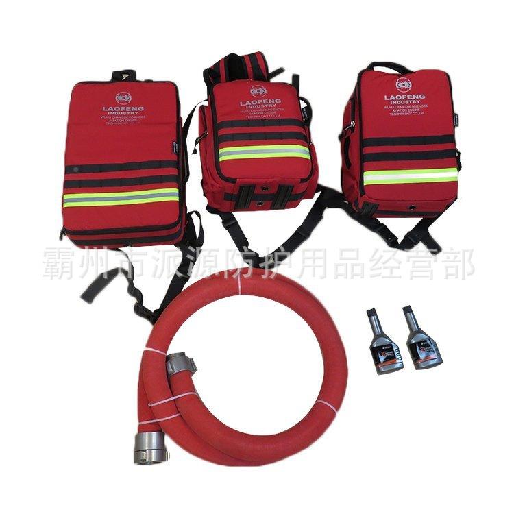 卧式单级启动森林消消高防泵TW16-派源防护A-5D背负森林电防压泵