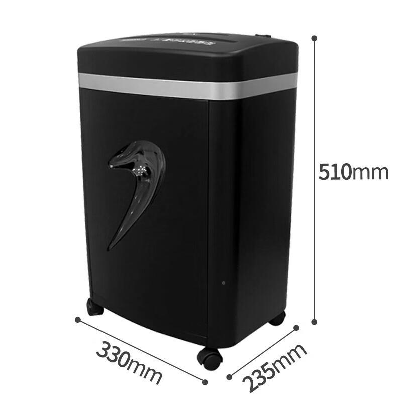 三木SD91 00碎纸机 5级高保密碎纸果2*15mm NOF单次8-9张持续效8