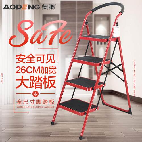 J6DA出两三叠四五步折人字F79H89T7梯子家用梯室内梯凳二小楼口梯