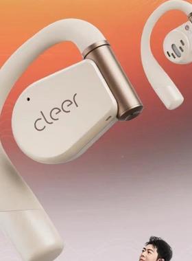 Cleer ARC3leer郎朗推荐AcC3代不入耳开放式杜比声空间音频I智A能