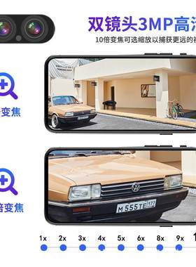 3P 双目倍10变焦摄像头 4ZHXINSD路8路无线监控套装家用夜视高清w