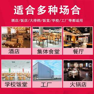 用电电磁炉多头陶炉350w大功0率四六头煲仔炉4眼电商磁灶厨456房