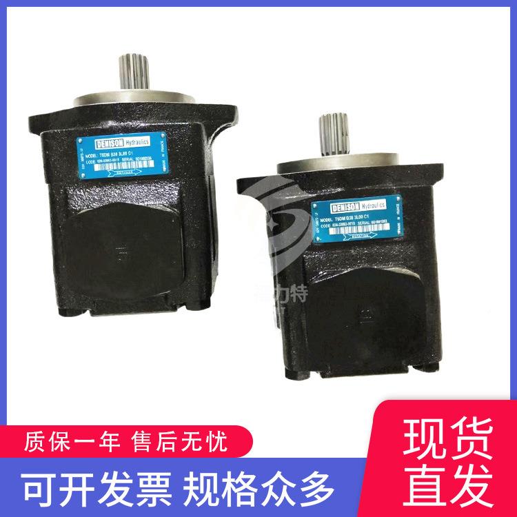 派克PARKEFSR1R叶泵与丹尼逊DENISOT7DNS-B3-5R01片-A1MO