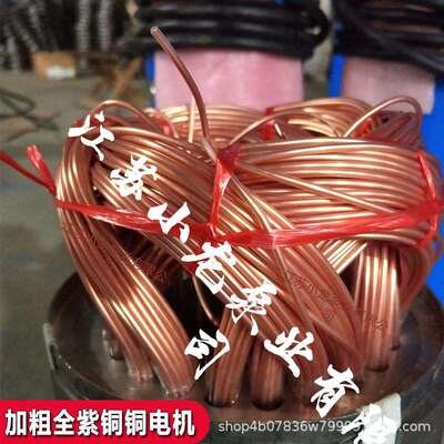 QS水P喷AXJ泵潜泵高扬程流量水浸大式380v泉景观喷泉专用泵三相电