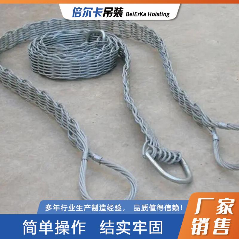 多股编织重起重钢丝绳带钢 耐磨吊起钢丝绳吊具DAX丝编缆索具