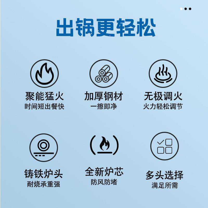单眼脚炉钢不商用单YUYIN/裕矮头灶餐饮厨房设备新品特锈卖