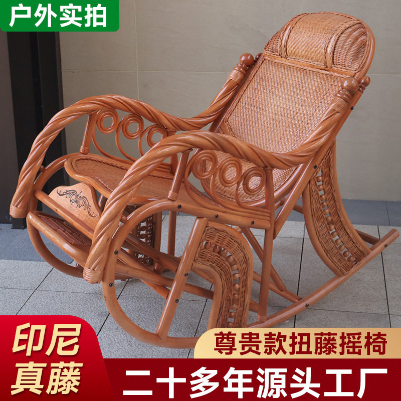 厂家供应成人卧室老人摇摇椅