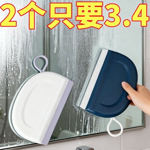 迷你台面刮水板浴室擦玻璃神器镜子车窗除雾清洁工具洗手台刮水器