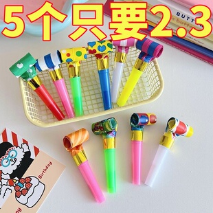 创意回忆可爱吹龙哨子伸缩口哨吹吹卷卡通玩具快乐生日派对喇叭