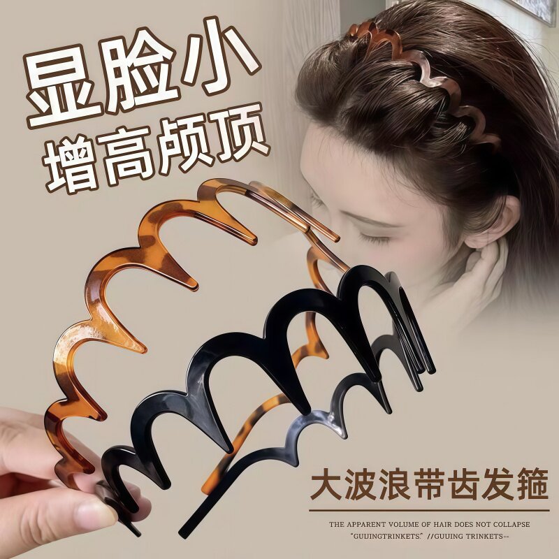 韩系网红发箍高颅顶显瘦发饰
