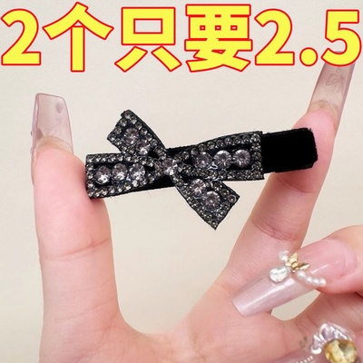 轻奢复古丝绒蝴蝶结发夹