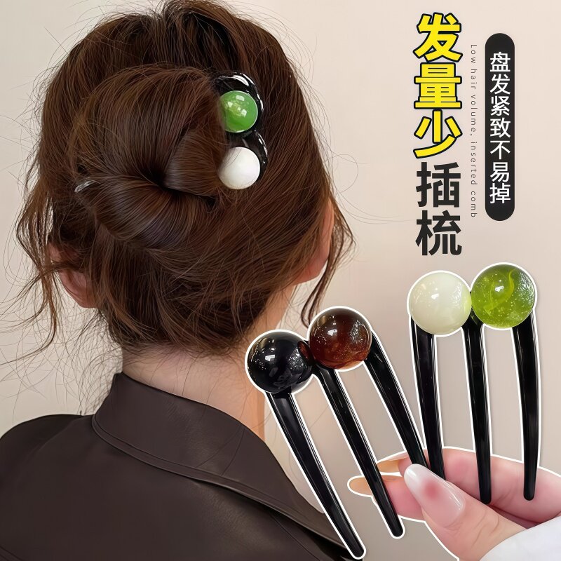 简约U型簪子日常挽发气质发饰