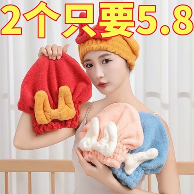 家用珊瑚绒蝴蝶结干发帽