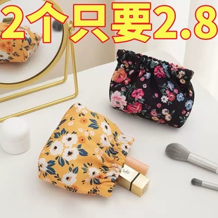 弹片印花化妆包便携口红收纳袋小随身内迷你包包里面小包自动闭合