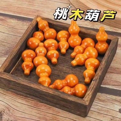 新手绕指柔小葫芦细腰解压