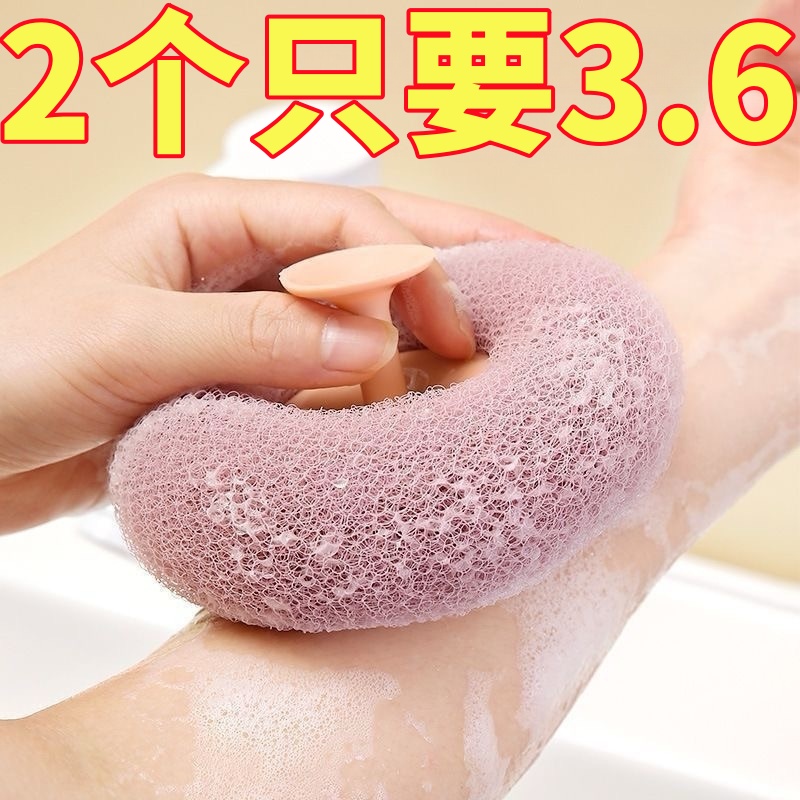 家用吸盘搓澡神器按摩去污沐浴球沐浴刷澡巾浴擦搓背搓泥洗澡刷