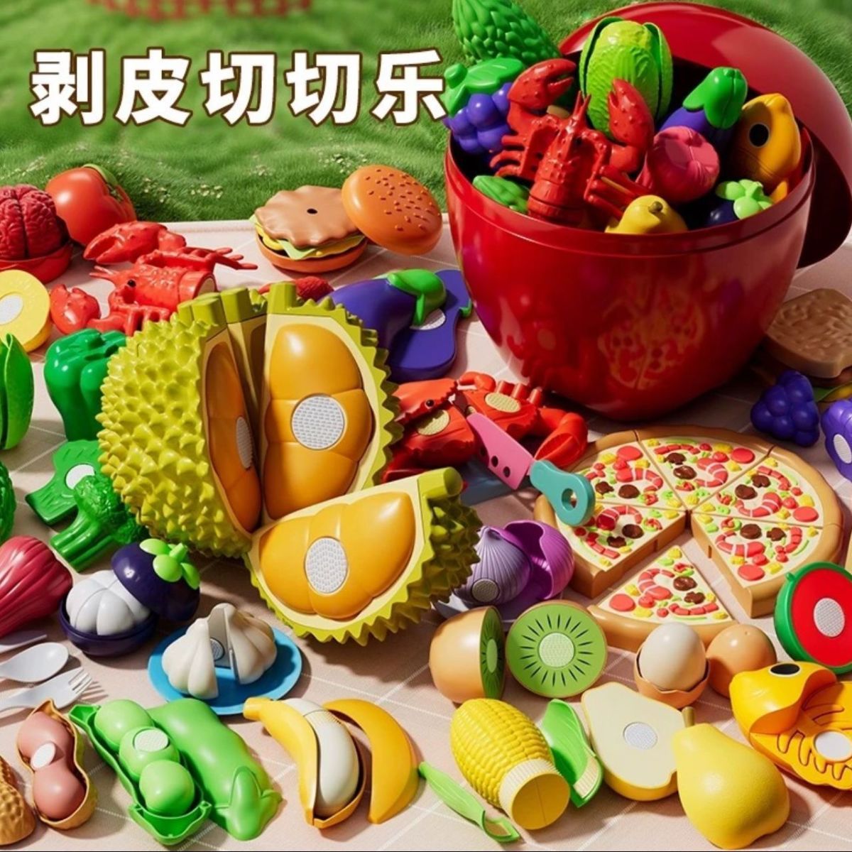 婴儿食品级可啃咬毛毡切切乐玩具图片