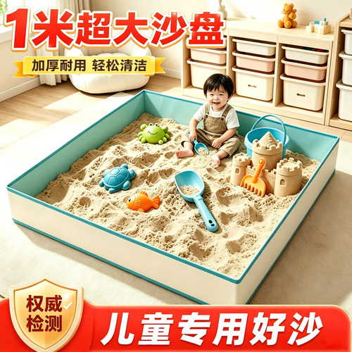 【采购优选】天猫超级爆款单品