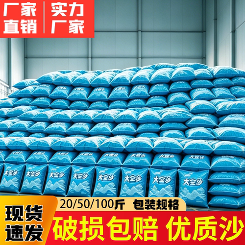 【采购优选】天猫超级爆款单品