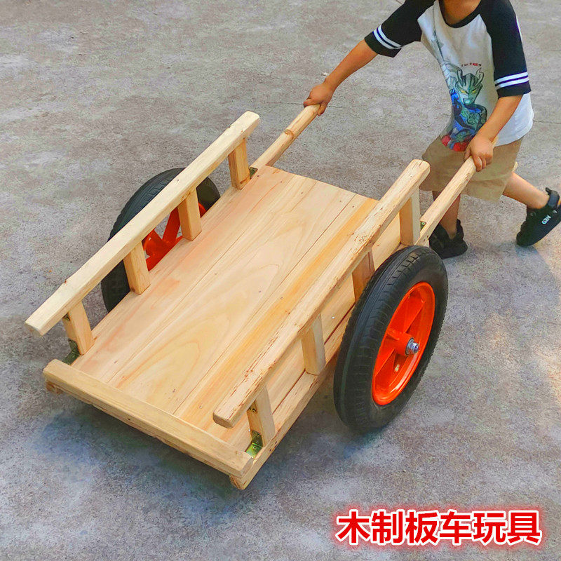 木板车坐人结实研学道具木制手推车玩具幼儿园儿童户外推车玩具车
