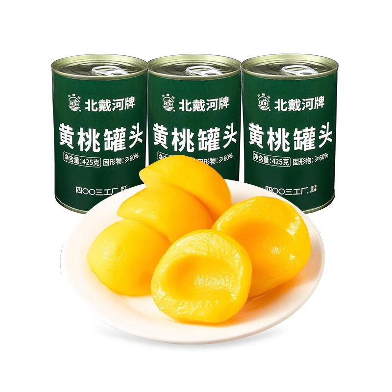 北戴河牌425g水果黄桃罐头家庭应急长期储备食品长保质期