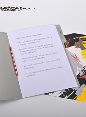 Signature彩色pp文件袋 可定制A4办公资料袋票据袋透明资料收纳袋