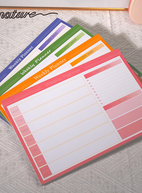 Signature可撕Daily计划本 2026年a4日程本每周计划笔记本便签本