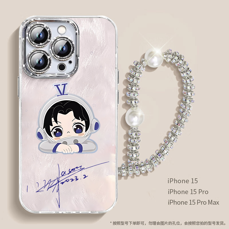 iPhone 16 plus ԴͷĤɴ01? Žɴֻƻ16promax¿iPhone15PromaxӦԮ14plusݳ13Ļܱ12ͷĤȫ49.05Ԫ5(9.81Ԫ/)