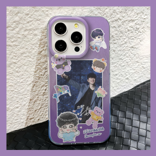 林俊杰JJ拿麦照比心适用苹果16promax手机壳新款 华为p70mate50小米14iphone13防摔opporeno荣耀90vivos20三星