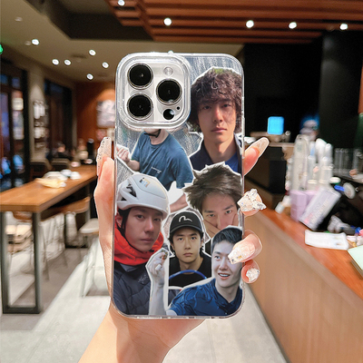 王一博生活碎片贴纸手机壳数码全包防摔框适用iPhone151617promax安卓小米华为爆款明星手机套