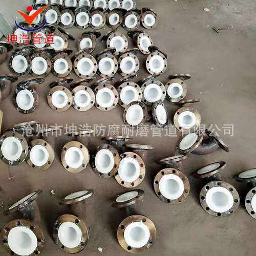 各种型号钢塑复合管 衬塑弯头 PO PP三通  耐酸碱 质优价廉
