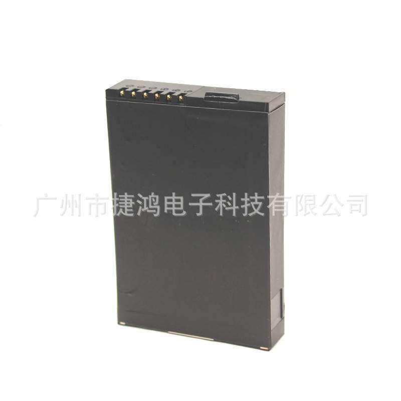 适用于中海达/华星/北斗海达IHAND30手簿BLP-5200S电池/充电器