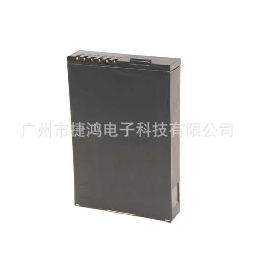 适用于中海达/华星/北斗海达IHAND30手簿BLP-5200S电池/充电器