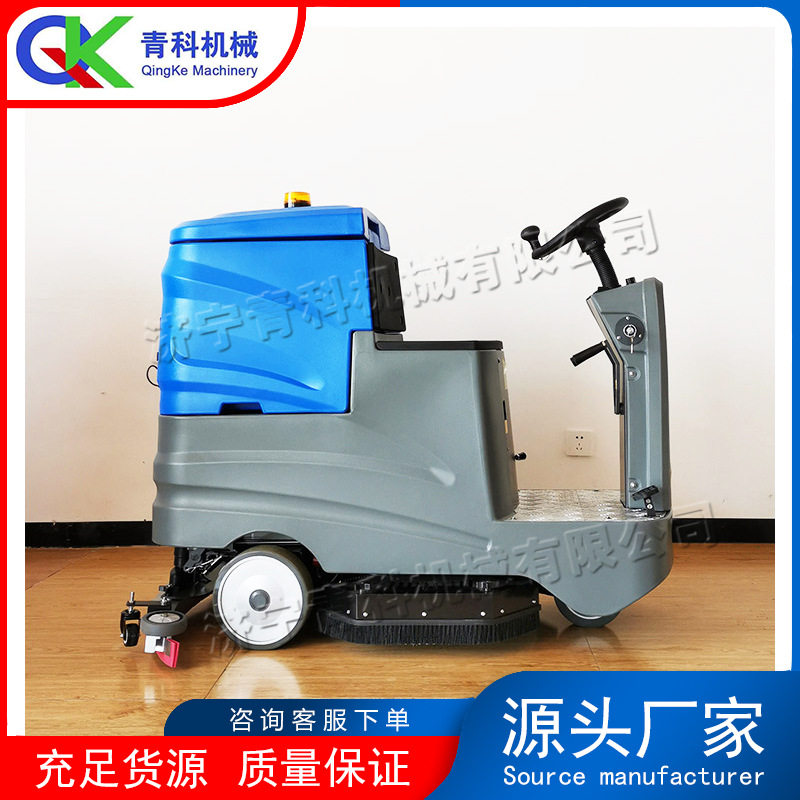 物业车库洗地吸干机座驾式全自动洗地机地面油污清洗电动洗地机
